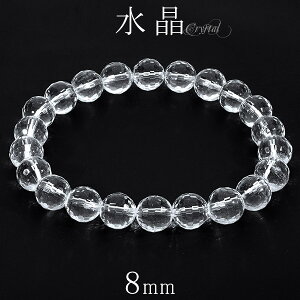  uXbg 128 Jbg 8mm 16`17.5cm S`L TCY VR a 4 NX^NH[c VR p[Xg[  r Y fB[X j  NI[c uXbg 