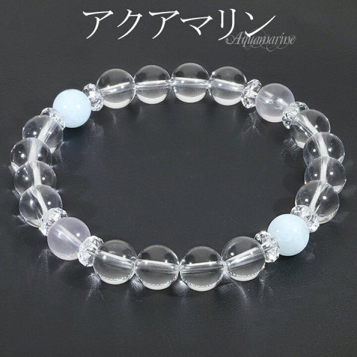 楽天市場】アクアマリン マダガスカルローズクォーツ 水晶 カット 