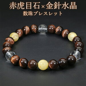 bh^CK[AC `NH[c  uXbg 8mm 18cm YM fB[XL TCY ^CK[AC VR p[Xg[ Y fB[X  r bh  Ֆ  gڐ 