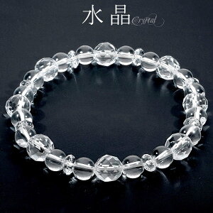  uXbg Jbg 8mm 17.5cm YM fB[XL TCY VR a 4 NX^NH[c VR p[Xg[  r fB[X  NI[c uXbg VR