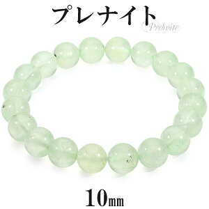 viCg uXbg 10mm 17.5`18.5cm M~LL TCY v[iCg VR p[Xg[ Y fB[X  r  O[  viCguXbg p[Xg[uXb