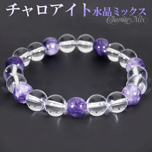 `ACg  uXbg 8mm 16cm fB[XS TCY VR p[Xg[ q[OXg[ fB[X r  `ACguXbg   ޏ   p[v 