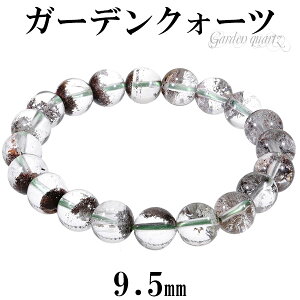 K[fNH[c uXbg 9.5mm 17cm fB[XM TCY VR p[Xg[ K[fNI[c Y fB[X  r K[fNH[cuXbg p[Xg[uX