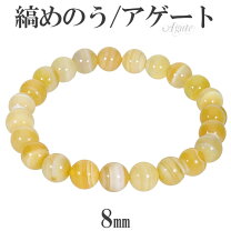 楽天市場】首 サポーター（パワーストーンアクセサリー 