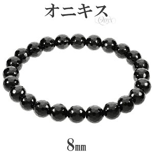 IjLX ~[{[ Jbg uXbg 8mm 16cm`18.5cm S`LL TCY VR p[Xg[   ubN ubNIjLX Y fB[X j ގ  ޏ r  IjL