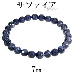 Tt@CA uXbg Jbg 7mm 17cm`17.5cm M`L TCY a 9 VR p[Xg[ JbgTt@CA Tt@C Y j fB[X  VbN LL  r 