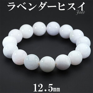 x_[Ő uXbg 12.5mm 17cm fB[XM TCY VR p[Xg[ Ő uX x_[qXC 5 a {Ő qXC Ђ x_[ WFCh ŐuXbg V