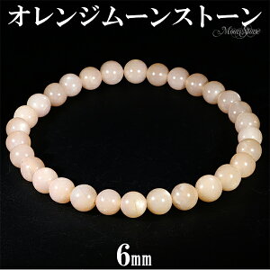 6mm 16.5cm`17.5cm IW[Xg[ uXbg fB[X S`LTCY [Xg[ IW a 6 VR p[Xg[ r  אg [Xg[uXbg VR