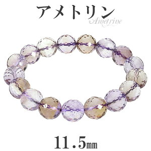 Ag Jbg uXbg 11.5mm 18cm YM fB[XL TCY AWXg Vg a 2 11 VR p[Xg[ Y fB[X r  VR΃uXbg p[