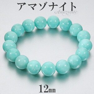 A}]iCg uXbg i y[Y 12mm 18~19cm M~LL TCY VR p[Xg[ Y fB[X r  j  u[ O[   A}]iCguXbg p[X