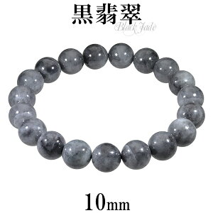 Ő uXbg 10mm 16.5cm`17.5cm S`L TCY a 5 VR p[Xg[ Ő WFCh qXC {Ő Y fB[X r  ubN  ŐuXbg p[Xg[