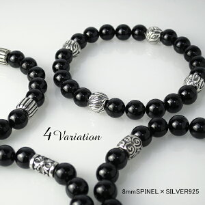 ubNXsl uXbg Vo[925 NX ^CK[ ubN p[Xg[ uX 8mm 18cm-20cm M`LLTCY Y VR Xsl r   d^ d˒  