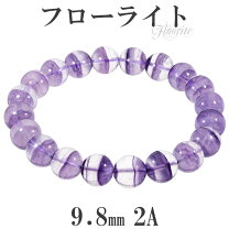 楽天市場】ブレスレット ファントムフローライトの通販