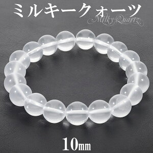 ~L[NH[c uXbg 10mm 16.5cm`18.5cm S`LL TCY VR p[Xg[  NH[c zCg  Y fB[X r  ~L[NI[c ~L[NH[cuXb