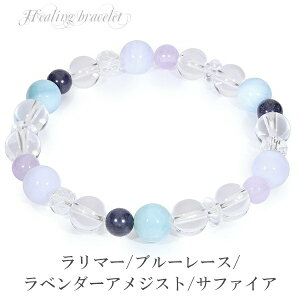 }[ u[[XAQ[g x_[AWXg Tt@CA  uXbg 8mm 17cm fB[XM TCY  q[O ^ VR p[Xg[ fB[X  ޏ 2 9