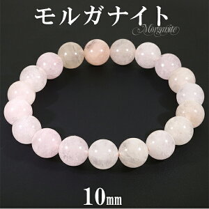 KiCg uXbg 10mm 16.5`17.5cm fB[X S`M TCY 4 a VR p[Xg[ sNANA} sN x [Yx fB[X   r KiC
