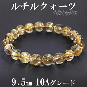 ブレスレット 腕輪の人気商品 通販 価格比較 価格 Com