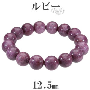 r[ uXbg 12.5mm 18.5cm YL fB[XLL TCY a 7 VR p[Xg[ Y fB[X r  r[uXbg p[Xg[uXbg VR΃uX