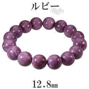 r[ uXbg 12.8mm 18.5cm YL fB[XLL TCY a 7 VR p[Xg[ Y fB[X r  r[uXbg p[Xg[uXbg VR΃uX