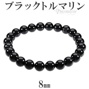 ubNg} uXbg 8mm 17`18.5cm M`LL TCY a 10 g} ubN VR p[Xg[ g}uXbg Y fB[X r  VR΃uXb