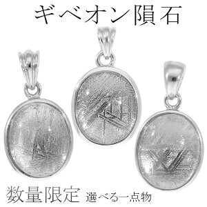 覐 MxI eICg Vo[ y_ggbv I[o VR p[Xg[ MxI覐 y_g wbh lbNXgbv F Y fB[X S覐 MxIy_