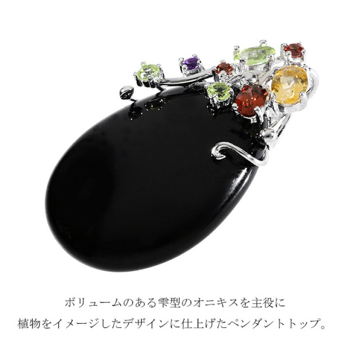楽天市場】オニキス シルバー ペンダントトップ ブラックオニキス 