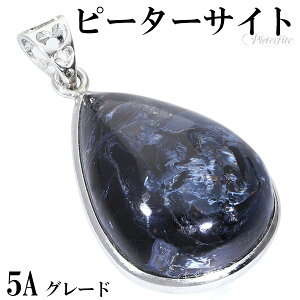 u[ s[^[TCg 5A O[h Vo[ y_ggbv  VR p[Xg[ u[s[^[TCg ^CK[AC u[^CK[AC y_g wbh gbv Y fB