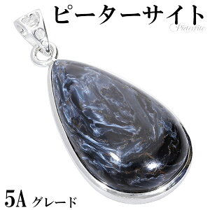 u[ s[^[TCg 5A O[h Vo[ y_ggbv  VR p[Xg[ u[s[^[TCg ^CK[AC u[^CK[AC y_g wbh gbv Y fB