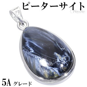 u[ s[^[TCg 5A O[h Vo[ y_ggbv  VR p[Xg[ u[s[^[TCg ^CK[AC u[^CK[AC y_g wbh gbv Y fB