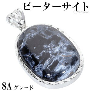 u[ s[^[TCg 8A O[h Vo[ y_ggbv I[o VR p[Xg[ u[s[^[TCg ^CK[AC u[^CK[AC y_g wbh gbv Y 