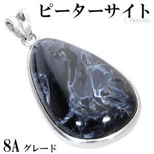 u[ s[^[TCg 8A O[h Vo[ y_ggbv  VR p[Xg[ u[s[^[TCg ^CK[AC u[^CK[AC y_g wbh gbv Y fB