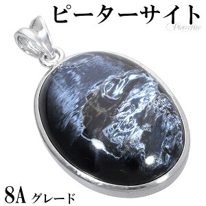 u[ s[^[TCg 8A O[h Vo[ y_ggbv I[o VR p[Xg[ u[s[^[TCg ^CK[AC u[^CK[AC y_g wbh gbv Y 