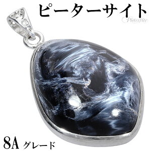 u[ s[^[TCg 8A O[h Vo[ y_ggbv VR p[Xg[ u[s[^[TCg ^CK[AC u[^CK[AC y_g wbh gbv Y fB[