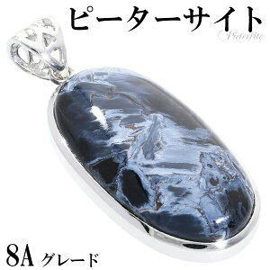 u[ s[^[TCg 8A O[h Vo[ y_ggbv VR p[Xg[ u[s[^[TCg ^CK[AC u[^CK[AC y_g wbh gbv Y fB[