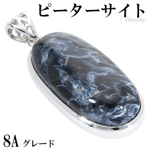 u[ s[^[TCg 8A O[h Vo[ y_ggbv I[o VR p[Xg[ u[s[^[TCg ^CK[AC u[^CK[AC y_g wbh gbv Y 