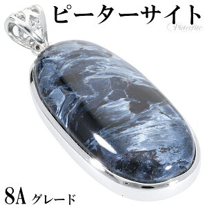 u[ s[^[TCg 8A O[h Vo[ y_ggbv I[o VR p[Xg[ u[s[^[TCg ^CK[AC u[^CK[AC y_g wbh gbv Y 