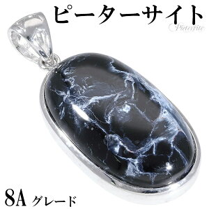 u[ s[^[TCg 8A O[h Vo[ y_ggbv I[o VR p[Xg[ u[s[^[TCg ^CK[AC u[^CK[AC y_g wbh gbv Y 