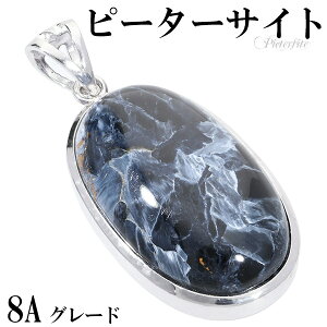 u[ s[^[TCg 8A O[h Vo[ y_ggbv I[o VR p[Xg[ u[s[^[TCg ^CK[AC u[^CK[AC y_g wbh gbv Y 