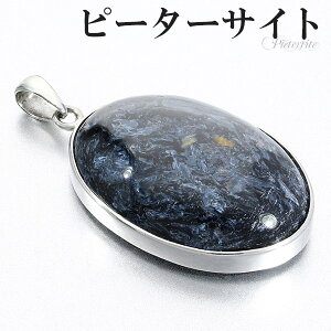 u[s[^[TCg Vo[ y_ggbv VR p[Xg[ s[^[TCg ^CK[AC u[ lCr[   y_g lbNXgbv Y fB[X j  