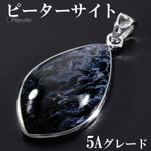 u[ s[^[TCg 5A O[h Vo[ y_ggbv VR p[Xg[ u[s[^[TCg ^CK[AC u[^CK[AC y_g wbh gbv s[^[TCgy