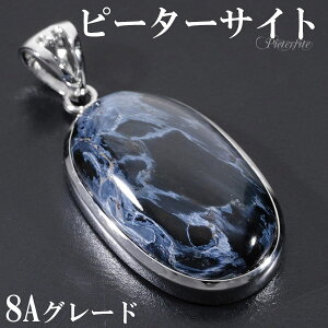 u[ s[^[TCg 8A O[h Vo[ y_ggbv I[o VR p[Xg[ u[s[^[TCg ^CK[AC u[^CK[AC y_g wbh gbv s[^