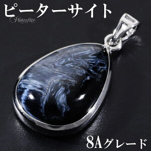 u[ s[^[TCg 8A O[h Vo[ y_ggbv  VR p[Xg[ u[s[^[TCg ^CK[AC u[^CK[AC y_g wbh gbv s[^[TC