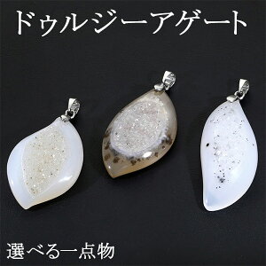 hDW[ AQ[g Vo[ y_ggbv Iׂ _ mE  ߂̂ VR p[Xg[ y_g wbh gbv Y fB[X j  O[ AQ[gy_