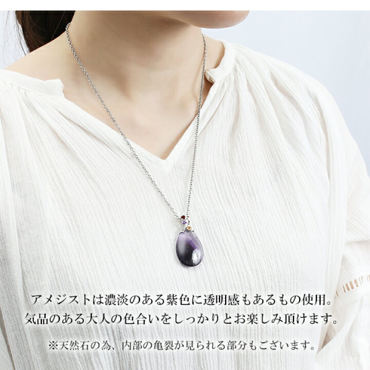 ペンダント ネックレス クリスタル ステンレス ビンテージ チェーン 