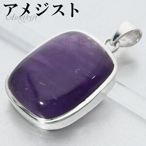 AWXg Vo[ y_ggbv XNGA `F[Ȃ AWXgy_g a 2 VR p[Xg[ AVXg y_g wbh gbv VR΃y_g p[v 