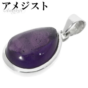 AWXg Vo[ y_ggbv hbv `F[Ȃ AWXgy_g a 2 VR p[Xg[ AVXg y_g wbh gbv VR΃y_g p[v 