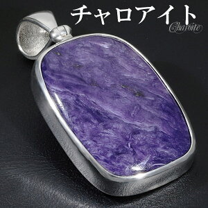 `ACg Vo[ y_ggbv XNGA VR p[Xg[ y_g gbv wbh q[OXg[ Y fB[X p[v  lp `ACgy_g VR