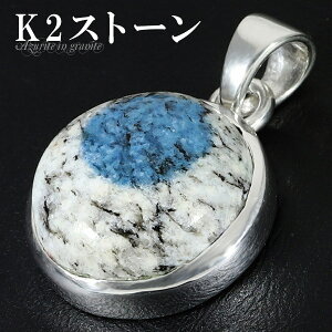 k2Xg[ AYCgCOiCg Vo[ y_ggbv Eh VR p[Xg[ y_g wbh gbv k2u[ k2AYCg k2 Y fB[X k2u[y_g