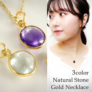 VR AWXg gp[Y K18 S[h R[eBO Vo[ lbNX fB[X Vo[925 18 18k CG[S[h VR ꗱ AVXg 2 11 a p[v  NA  