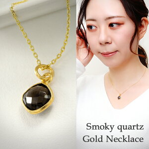 X[L[NH[c K18 S[h R[eBO Vo[ lbNX fB[X VR Vo[925 18 18k CG[S[h VR ꗱ uE   Jbg XNGA lp  